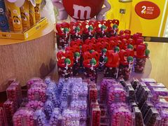 -m豆巧克力世界(上海世茂广场店)