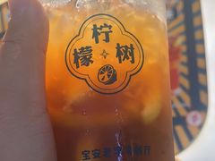 -柠檬树茶餐厅(海雅缤纷城店)