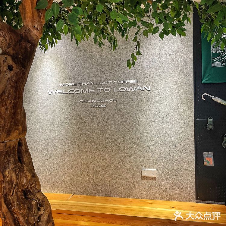 港口又🈶️🆕店‼️广州的路环咖啡来中山啦🤘🏻