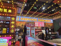 -大吉利·潮汕鲜牛肉火锅(西安店)