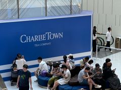 -CHARLIETOWN红茶公司(南京万象天地店)