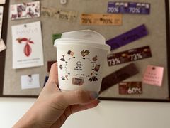 -SANYAY叁言咖啡巧克力