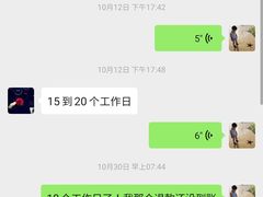 -博瑞祥云奥迪4S店
