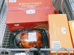 -山姆会员商店(邻瑞广场店)