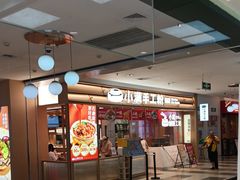 -小满手工粉(北京顺义华联店)