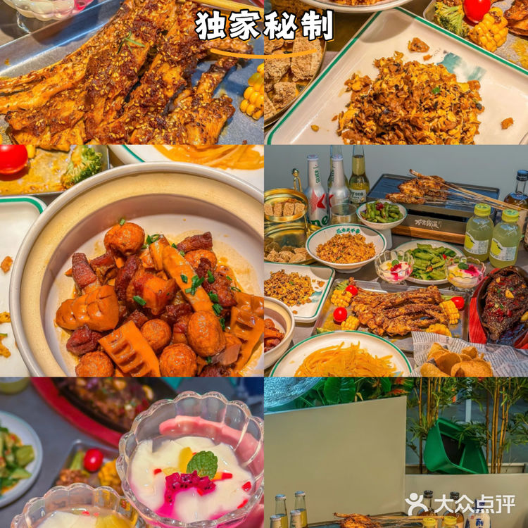 朋友小聚，不吃不散！