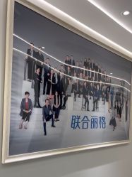 -联合丽格·张菡丽格医疗美容