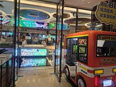 -舜和巴西烤肉餐厅(舜和国际店)