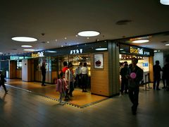 -BreadTalk面包新语·烘焙蛋糕(中心书城店)