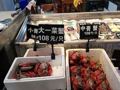 -莲花公园煎蟹(总店)