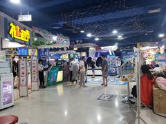 -大玩家(金牛万达店)