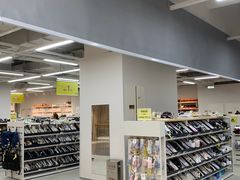 -BIGOFFS 超级折扣(仁恒伊势丹店)