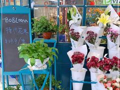 -BOBLOOM花店(宝龙旭辉广场店)