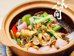 -台山第一家兴华黄鳝饭·黄鳝婆(合水分店)