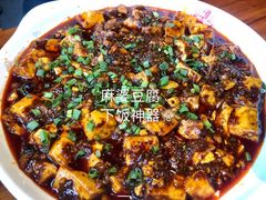 -盛天毛血旺非遗美食(观音桥店)