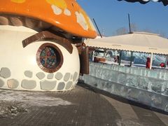 -哈尔滨热雪奇迹