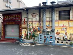 -红星光发煲仔饭(文海店)