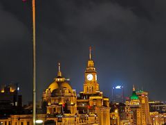 -罗斯福色戒酒吧(外滩店)