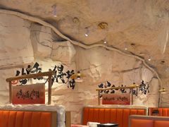 -大哈福烧烤·海鲜·家常菜(延安三路店)
