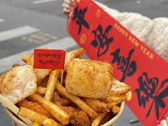 -味子夫鸡柳(解放碑总店)