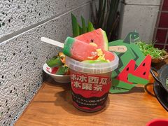 -后火锅(南京东路总店)