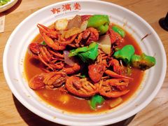 传统十三香龙虾-虾满堂(瑞虹店)