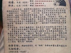 -暴风岛沉浸式体验馆(百联世纪店)