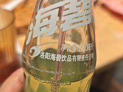 -张碗碗青海牛肉拉面(王城公园店)