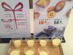 -Mr.Fruits水果先生(朝阳门悠唐店)