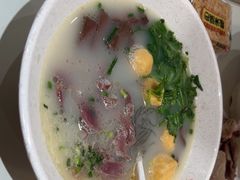 -鸭得堡老鸭汤·鸭血粉丝(南京博物院店)