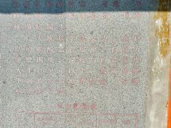 -百色大石围天坑群