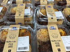 -盒马X会员店(王府井奥莱UP TOWN店)