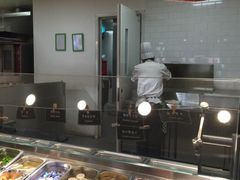 -So Lounge索兰至餐厅(蓝色港湾店)