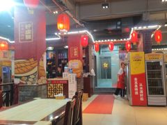 -老周夜市(航空路店)