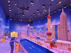 -上海乐高探索中心