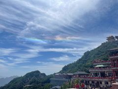 -老君山风景名胜区