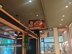 -谷田稻香(佛罗伦萨店)