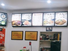-张婆婆香酥锅盔(平福路店)