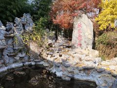 -戏马台景区