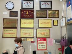-安平依杰拌粉干(大同店)