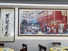 -金鸡厨房(夏湾店)