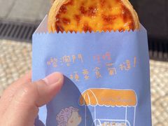 -钜记手信(大三巴街店)