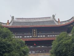 -岳麓书院
