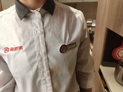 -海底捞火锅(凤凰广场店)