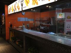 -探鱼·鲜青椒爽麻烤鱼(朝阳悠唐广场店)