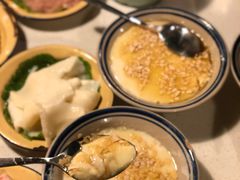 焦糖豆花-有拈头成都市井火锅(老门东店)