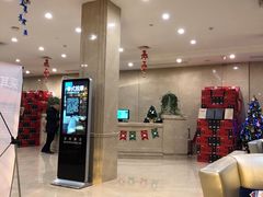-百姓康洁洗浴中心