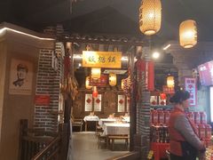 -帝一铭家宴(板塘店)
