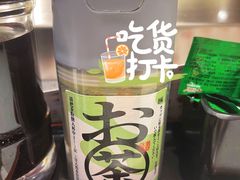 -友壹町寿司(佛山新DNA店)