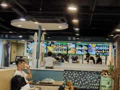-魏家凉皮(十里河店)
